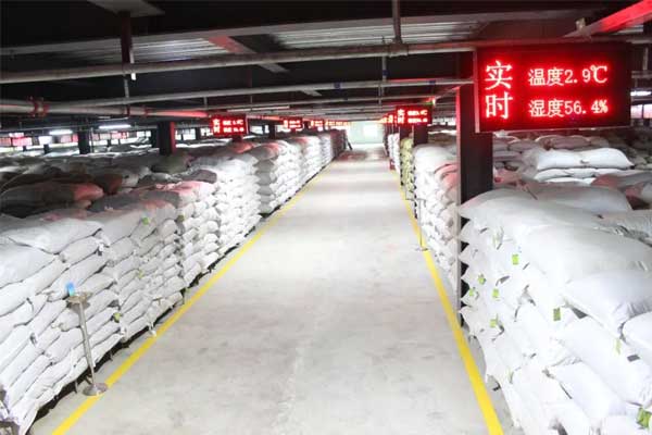万象城AWC888平顺中药材智能化仓储库 万象城AWC888平顺中药材智能化仓储库
