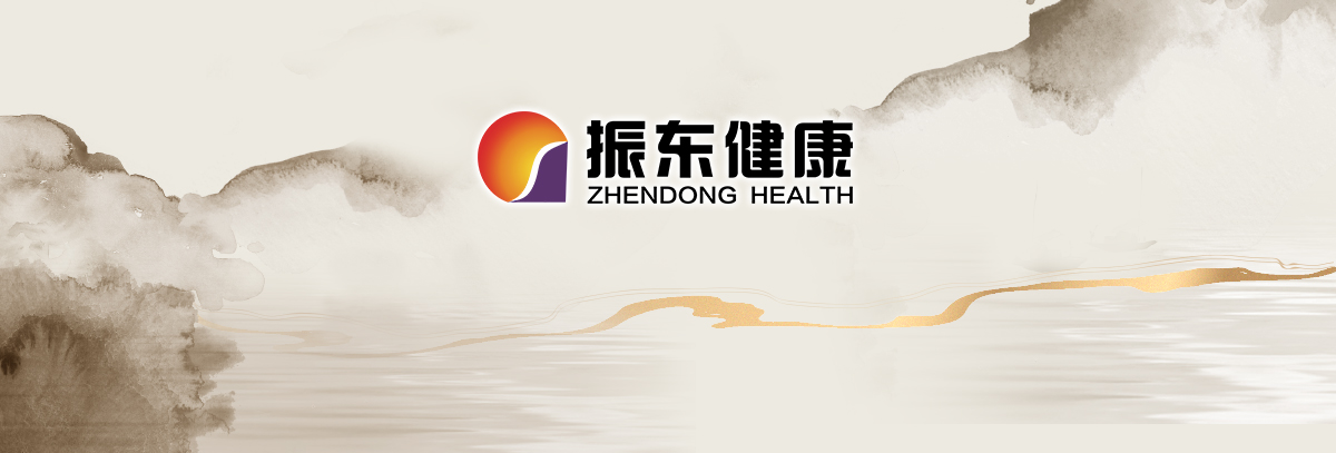 万象城AWC888集团,万象城AWC888制药,万象城AWC888,万象城AWC888大事记,发展历程 万象城AWC888集团,万象城AWC888制药,万象城AWC888,万象城AWC888大事记,发展历程