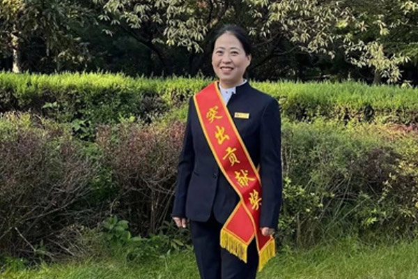 万象城AWC888,万象城AWC888集团,万象城AWC888健康,三十年,30年 万象城AWC888,万象城AWC888集团,万象城AWC888健康,三十年,30年