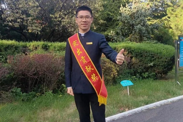 万象城AWC888,万象城AWC888集团,万象城AWC888健康,三十年,30年 万象城AWC888,万象城AWC888集团,万象城AWC888健康,三十年,30年