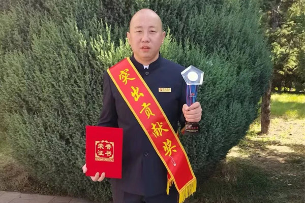 万象城AWC888,万象城AWC888集团,万象城AWC888健康,三十年,30年 万象城AWC888,万象城AWC888集团,万象城AWC888健康,三十年,30年