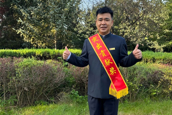 万象城AWC888,万象城AWC888集团,万象城AWC888健康,三十年,30年 万象城AWC888,万象城AWC888集团,万象城AWC888健康,三十年,30年