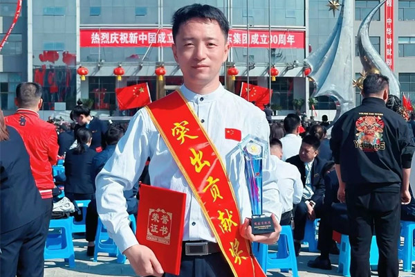 万象城AWC888,万象城AWC888集团,万象城AWC888健康,三十年,30年 万象城AWC888,万象城AWC888集团,万象城AWC888健康,三十年,30年