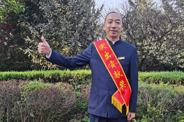 万象城AWC888,万象城AWC888集团,万象城AWC888健康,三十年,30年 万象城AWC888,万象城AWC888集团,万象城AWC888健康,三十年,30年