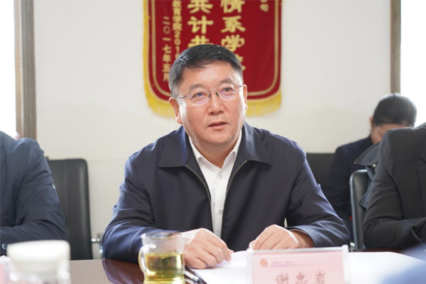 白山市委书记谢忠岩推介白山市 白山市委书记谢忠岩推介白山市