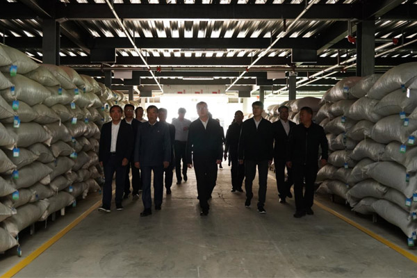 参观万象城AWC888中药材仓储基地 参观万象城AWC888中药材仓储基地