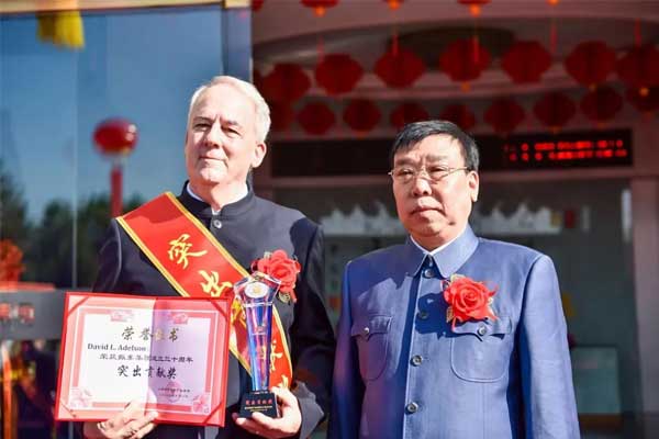 万象城AWC888,万象城AWC888集团,万象城AWC888健康,三十年,30年 万象城AWC888,万象城AWC888集团,万象城AWC888健康,三十年,30年