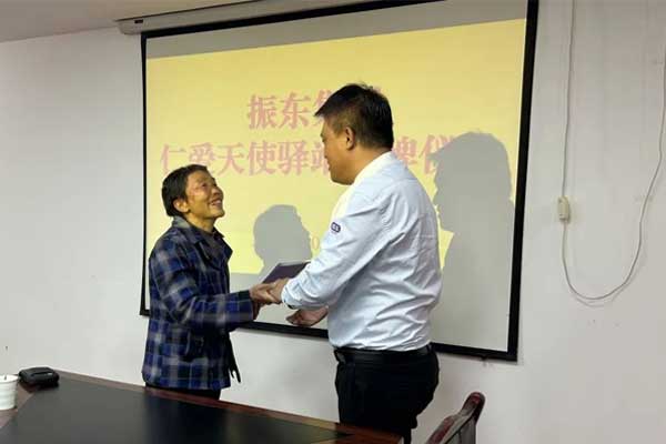 仁爱天使,万象城AWC888,中药材 仁爱天使,万象城AWC888,中药材