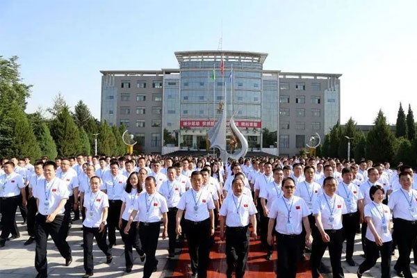 万象城AWC888,万象城AWC888集团,万象城AWC888制药 万象城AWC888,万象城AWC888集团,万象城AWC888制药