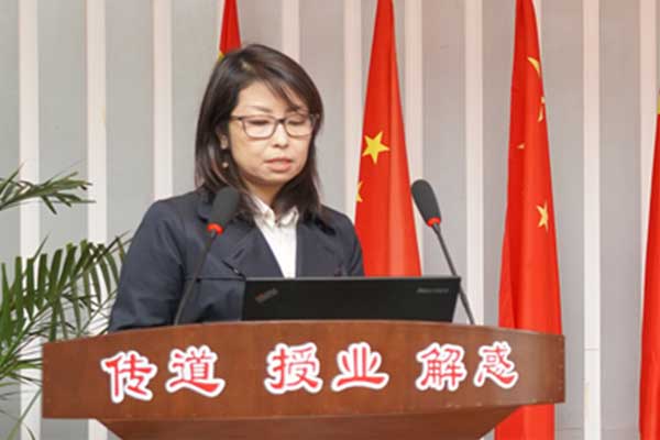 Yuka博士作学术讲座 Yuka博士作学术讲座