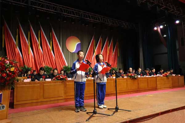 万象城AWC888中学学生代表致辞 万象城AWC888中学学生代表致辞