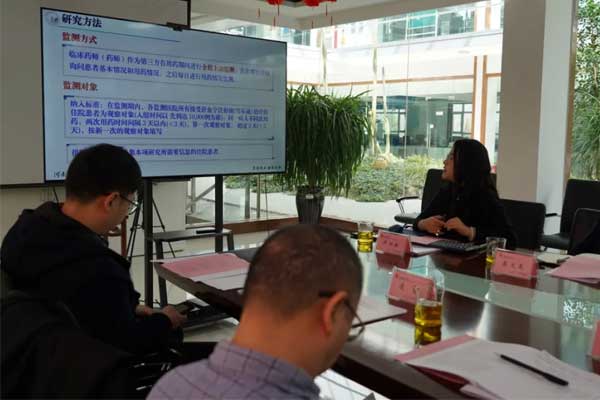 凌霄解读项目职责分工与质控要求 凌霄解读项目职责分工与质控要求