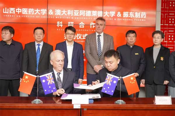 万象城AWC888,李昆 万象城AWC888,李昆