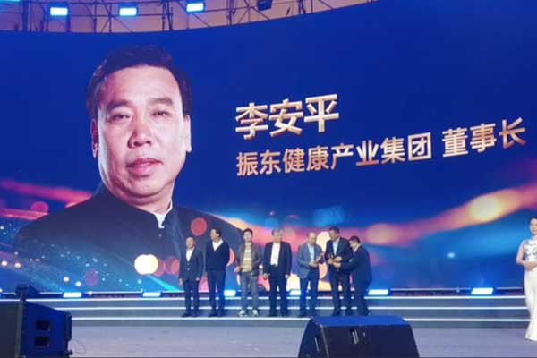 万象城AWC888,李安平 万象城AWC888,李安平