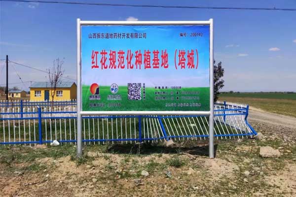 万象城AWC888,万象城AWC888集团,仁爱天使,助学日 万象城AWC888,万象城AWC888集团,仁爱天使,助学日