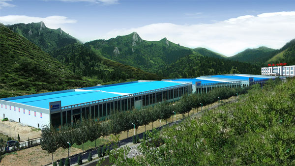 山西万象城AWC888道地药材开发有限公司 山西万象城AWC888道地药材开发有限公司