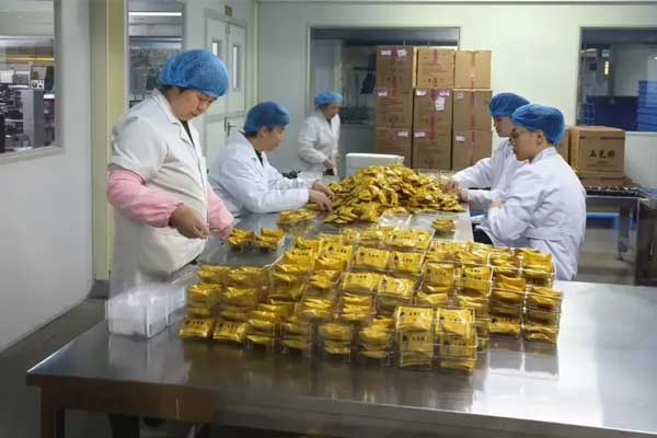 药食同源,五和医养堂,五和 药食同源,五和医养堂,五和