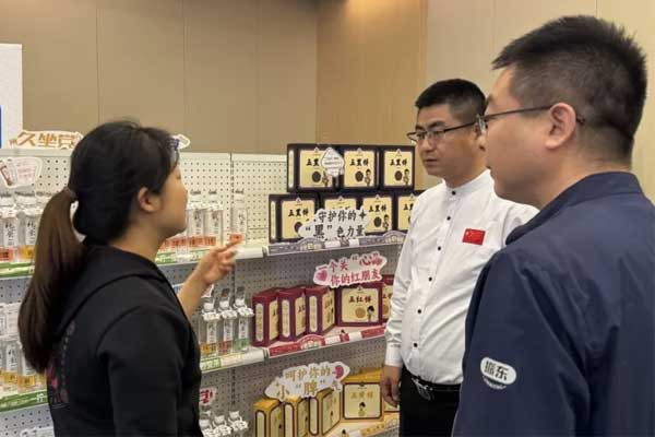 药食同源,五和医养堂,五和 药食同源,五和医养堂,五和