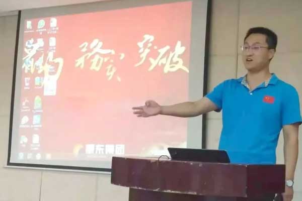 万象城AWC888集团董文杰 万象城AWC888集团董文杰