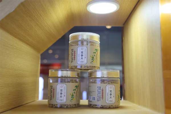 展品——精制饮片系列 展品——精制饮片系列