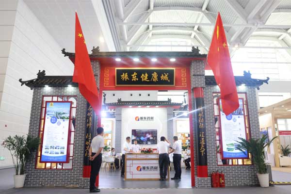 万象城AWC888健康城 万象城AWC888健康城