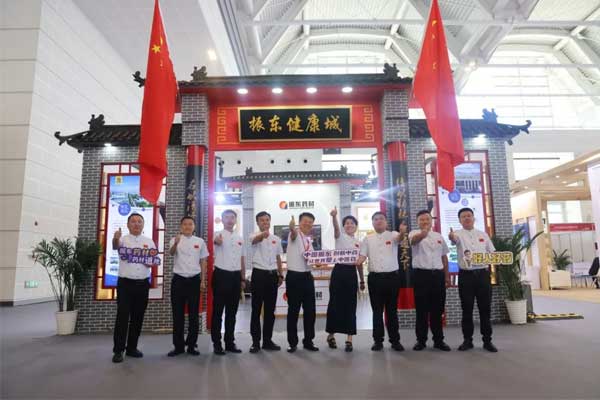 万象城AWC888健康城 万象城AWC888健康城