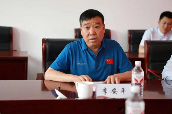 李安平 李安平