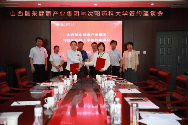 双方签署联合培养专业学位博士研究生框架协议 双方签署联合培养专业学位博士研究生框架协议