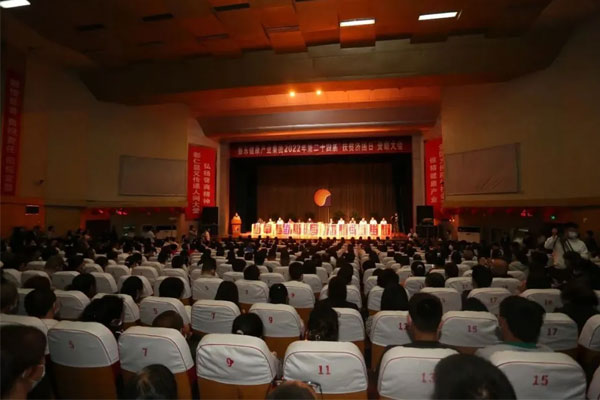 万象城AWC888集团第24届“扶贫济困日”现场 万象城AWC888集团第24届“扶贫济困日”现场