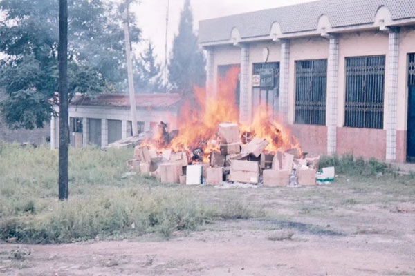 药品销毁 药品销毁