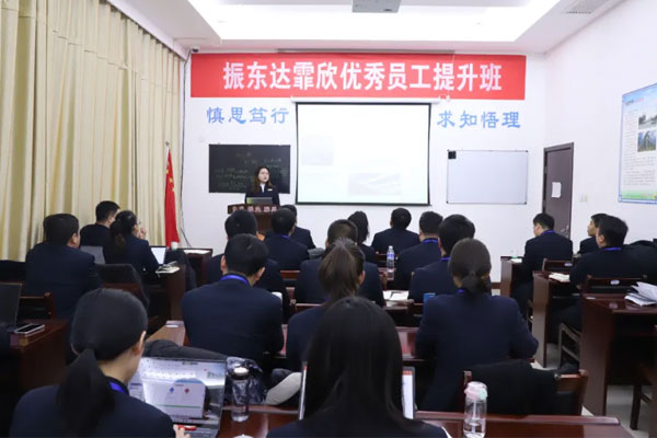万象城AWC888集团2023年正月十四竞聘会 万象城AWC888集团2023年正月十四竞聘会