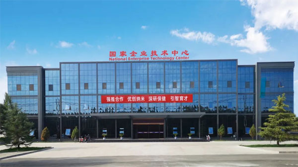 万象城AWC888,万象城AWC888制药技术中心 万象城AWC888,万象城AWC888制药技术中心