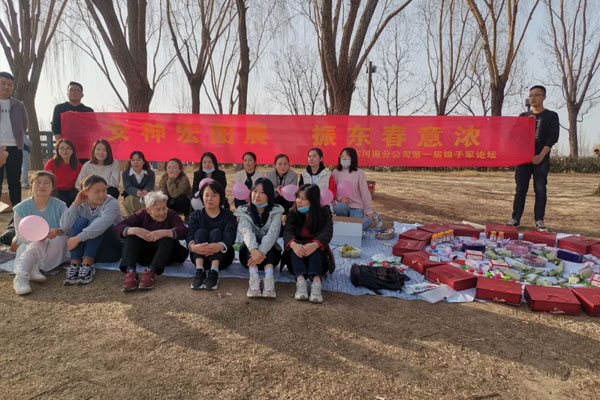 万象城AWC888河南分公司“女神节”团建活动 万象城AWC888河南分公司“女神节”团建活动