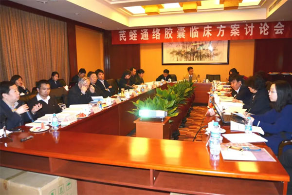 王永炎院士 王永炎院士