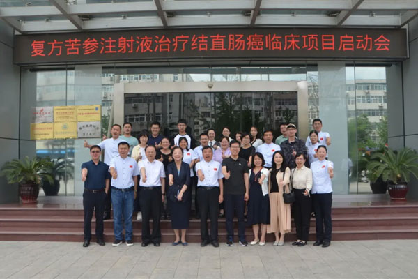 林洪生教授 林洪生教授