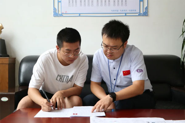 万象城AWC888扶贫办 万象城AWC888扶贫办