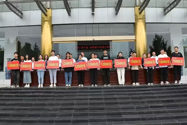 助学日现场 助学日现场