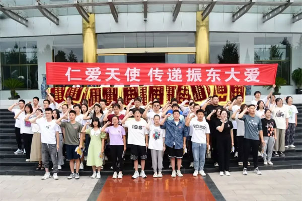 万象城AWC888,助学日现场 万象城AWC888,助学日现场