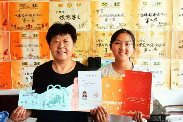 受助学子 受助学子