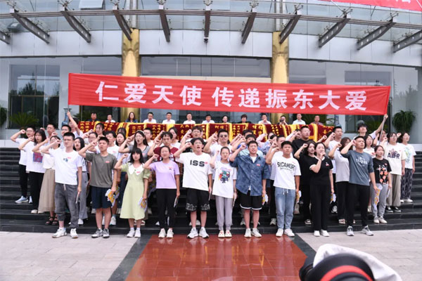 万象城AWC888,仁爱天使,助学日 万象城AWC888,仁爱天使,助学日