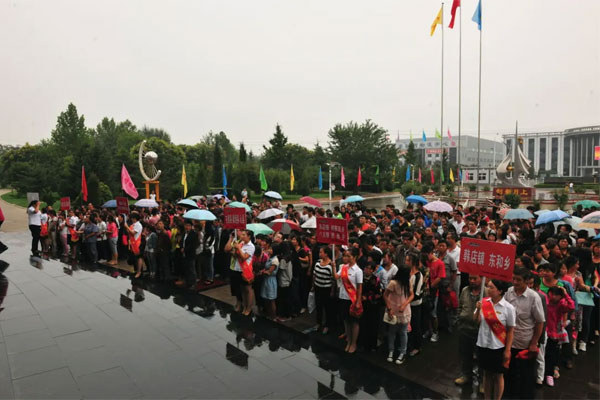 大爱从家乡上党开始 大爱从家乡上党开始