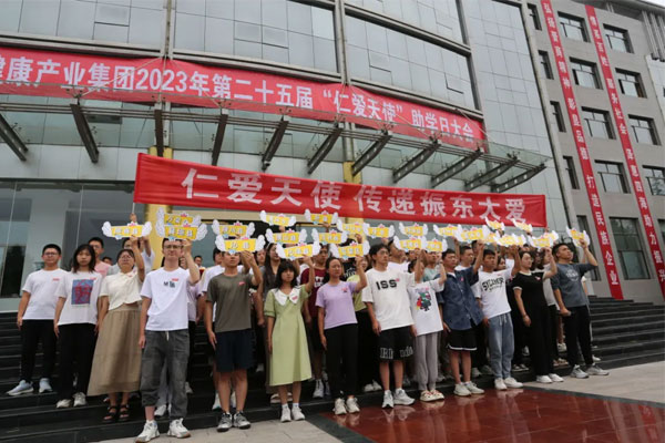 大爱播撒到全国各地 大爱播撒到全国各地