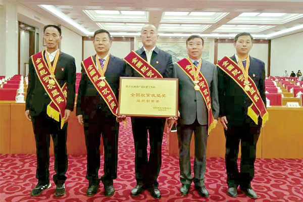 李安平荣获2019全国脱贫攻坚奖奉献奖 李安平荣获2019全国脱贫攻坚奖奉献奖