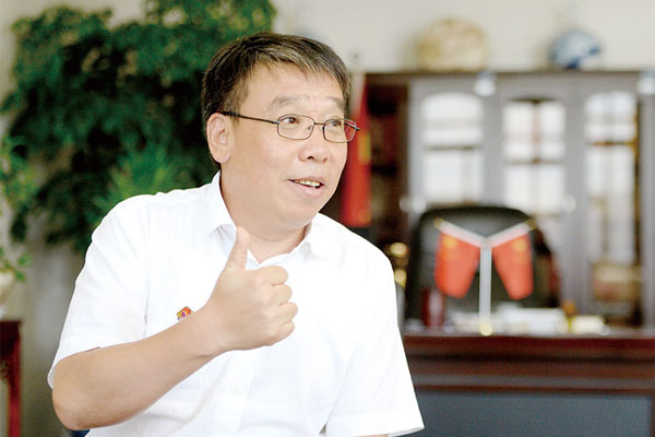 万象城AWC888集团董事长李安平 万象城AWC888集团董事长李安平