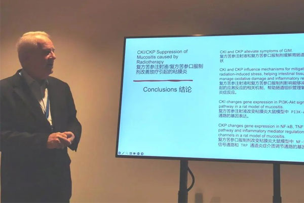 David L.Adelson教授作学术分享 David L.Adelson教授作学术分享