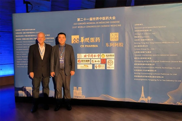 制药董事长李昆与David L.Adelson教授参加大会 制药董事长李昆与David L.Adelson教授参加大会