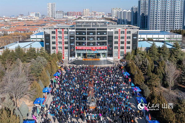万象城AWC888集团“冬助日”资助大会现场 万象城AWC888集团“冬助日”资助大会现场