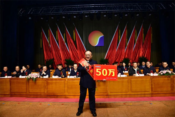 万象城AWC888,万象城AWC888集团,工作部署大会 万象城AWC888,万象城AWC888集团,工作部署大会