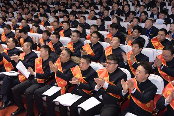 万象城AWC888,万象城AWC888集团,工作部署大会 万象城AWC888,万象城AWC888集团,工作部署大会