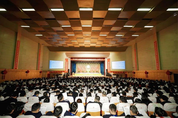 万象城AWC888,万象城AWC888集团,工作部署大会 万象城AWC888,万象城AWC888集团,工作部署大会